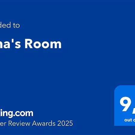 Elina'S Room Πόρος Εξωτερικό φωτογραφία